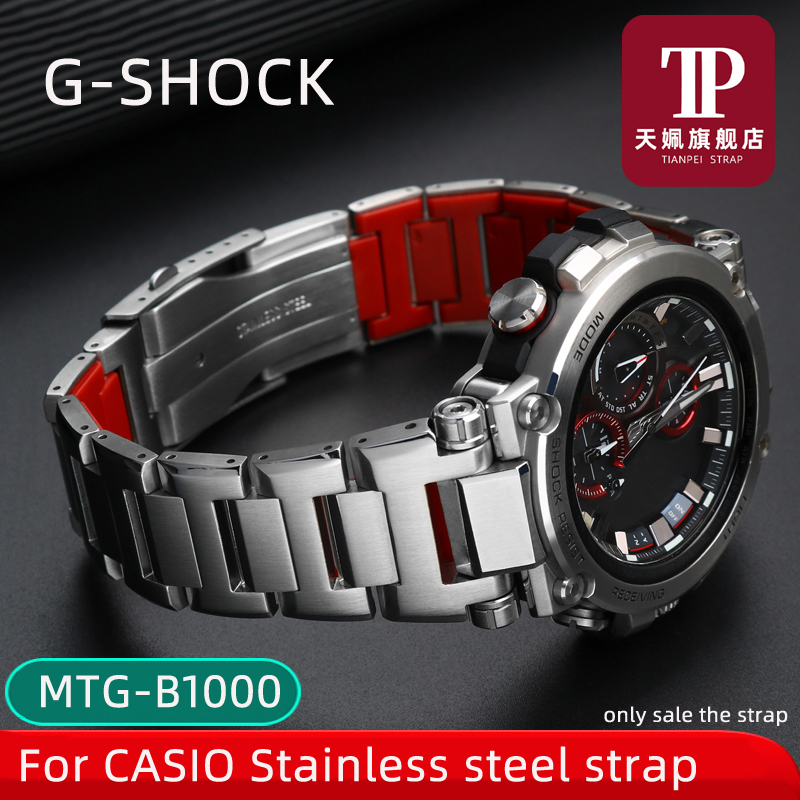 Para G-SHOCK casio MTG-B1000 M - Citizen Watch Promaster avaliação e preço