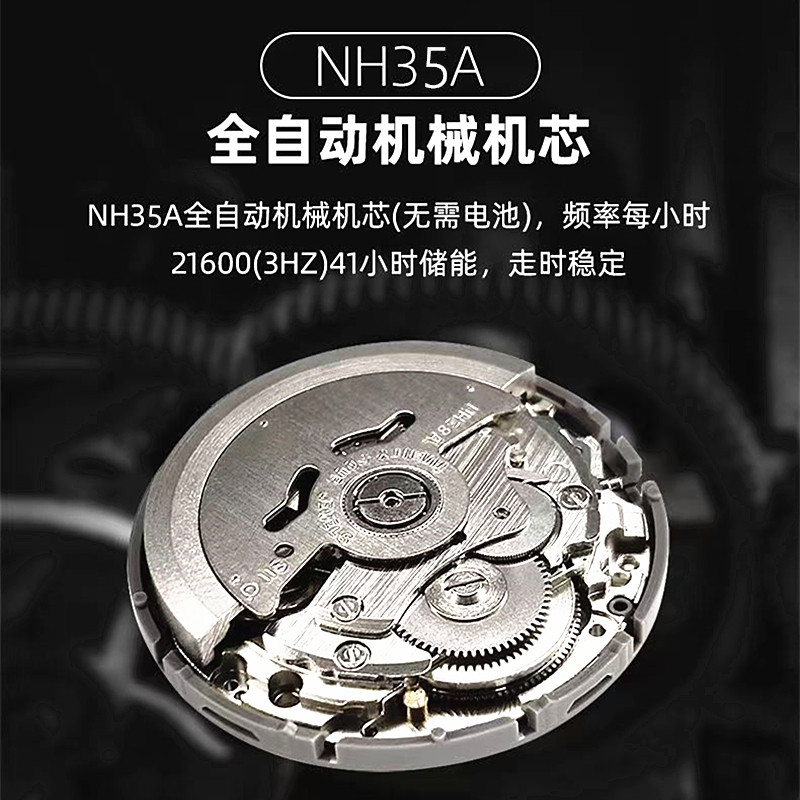 Relógio Automático Mecânico Ma - Seiko Watch Presage avaliação e preço
